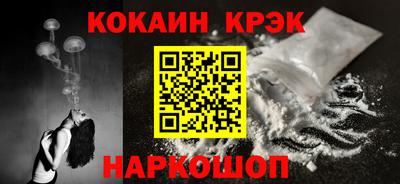 а пвп мука Лесосибирск