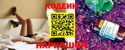 а пвп мука Лесосибирск