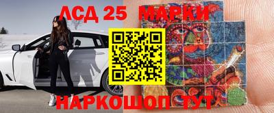 ALPHA PVP Ликино-Дулёво