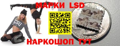 альфа пвп Ливны