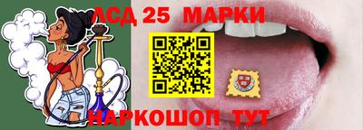 а пвп мука Лесосибирск