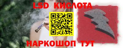 а пвп мука Лесосибирск
