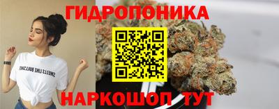 а пвп мука Лесосибирск