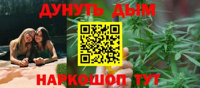 а пвп мука Лесосибирск