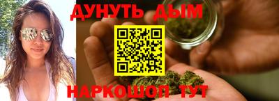 альфа пвп Ливны