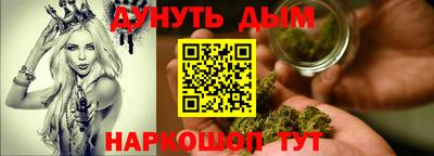 ALPHA PVP Ликино-Дулёво