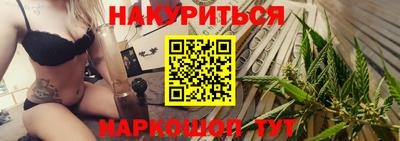 альфа пвп Ливны