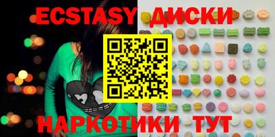 а пвп мука Лесосибирск