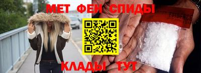а пвп мука Лесосибирск