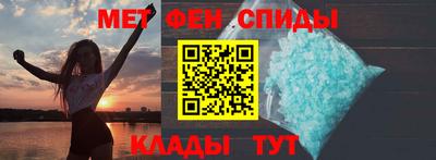 а пвп мука Лесосибирск